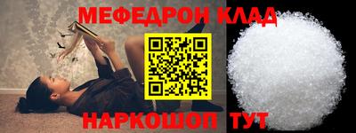 героин Будённовск