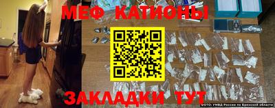 героин Будённовск