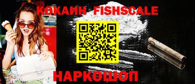 бутик Бузулук