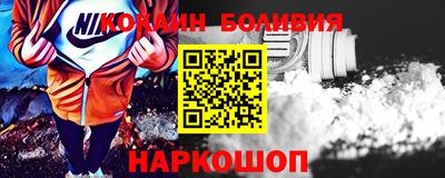 бутик Бузулук