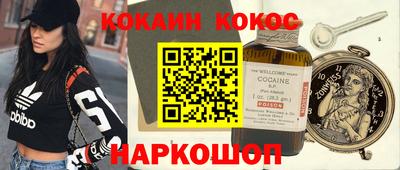 бутик Бузулук