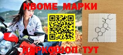 бутик Бузулук