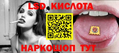 бутик Бузулук