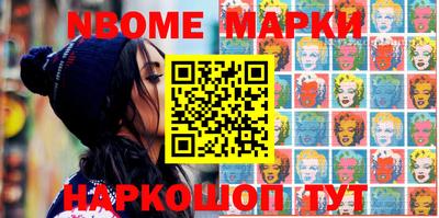 MESCALINE Бугуруслан