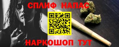 бутик Бузулук