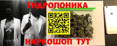 MESCALINE Бугуруслан