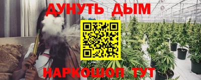 бутик Бузулук