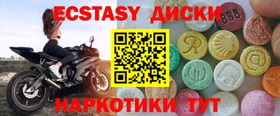 героин Будённовск