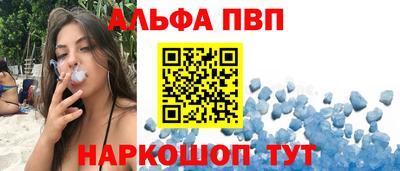 бутик Бузулук