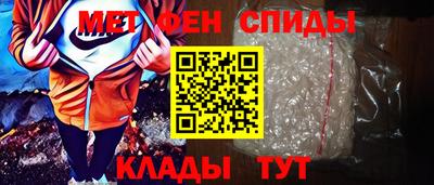 бутик Бузулук