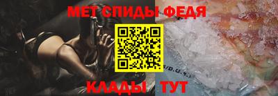 героин Будённовск