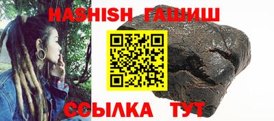 героин Будённовск