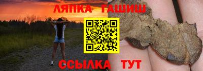 бутик Бузулук