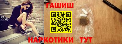героин Будённовск