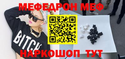 героин Будённовск
