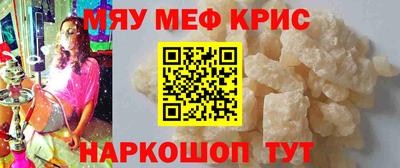 героин Будённовск